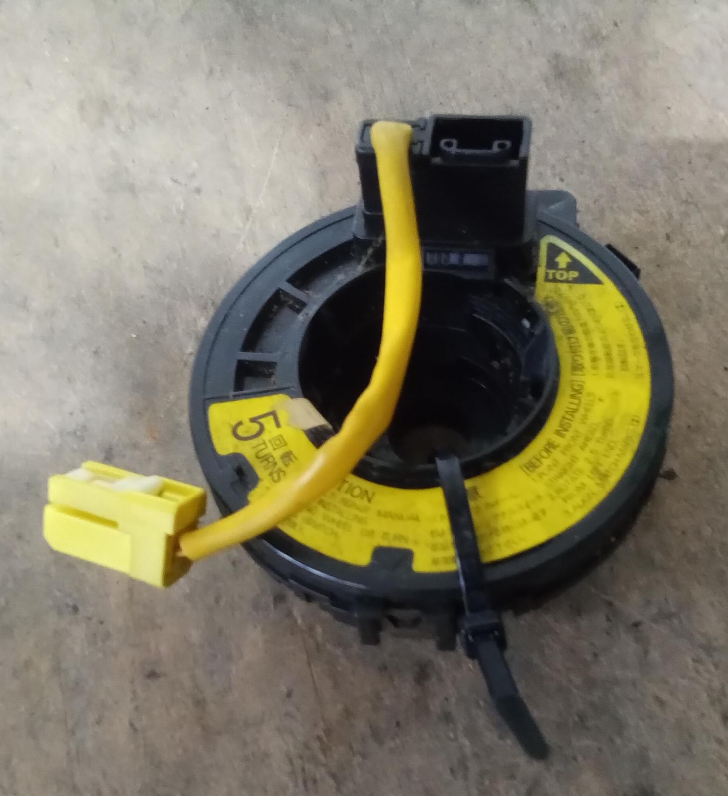 2001 Toyota Corolla Airbag Module/Sensor View Auto part Airbag Module/Sensor Toyota Corolla 2001