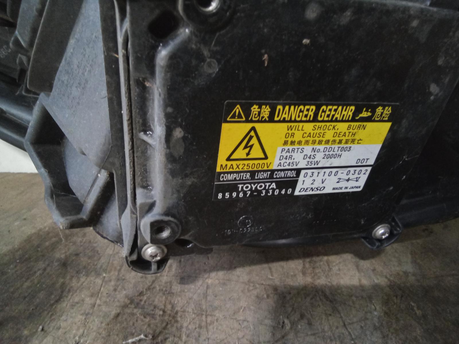 2010 Toyota Yaris Left Headlamp View Auto part Left Headlamp Toyota Yaris 2010