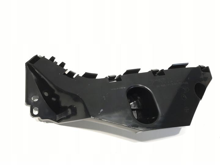 View Auto part F/Bar Reinforc/Brack Ford Ranger 2015