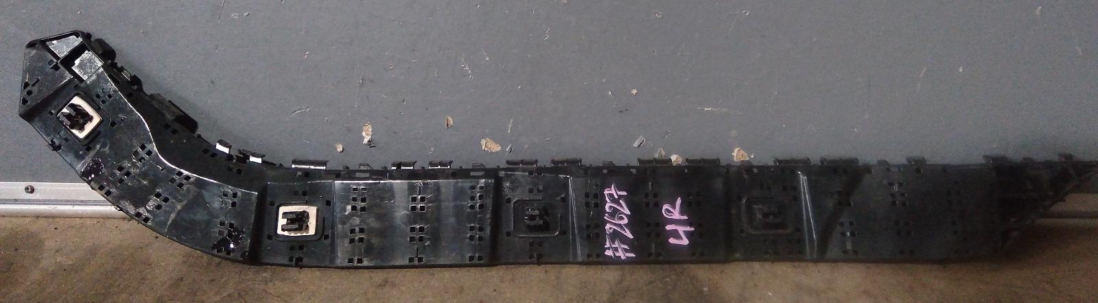 2016 Subaru Outback R/Bar Bracket/Reinfo View Auto part R/Bar Bracket/Reinfo Subaru Outback 2016
