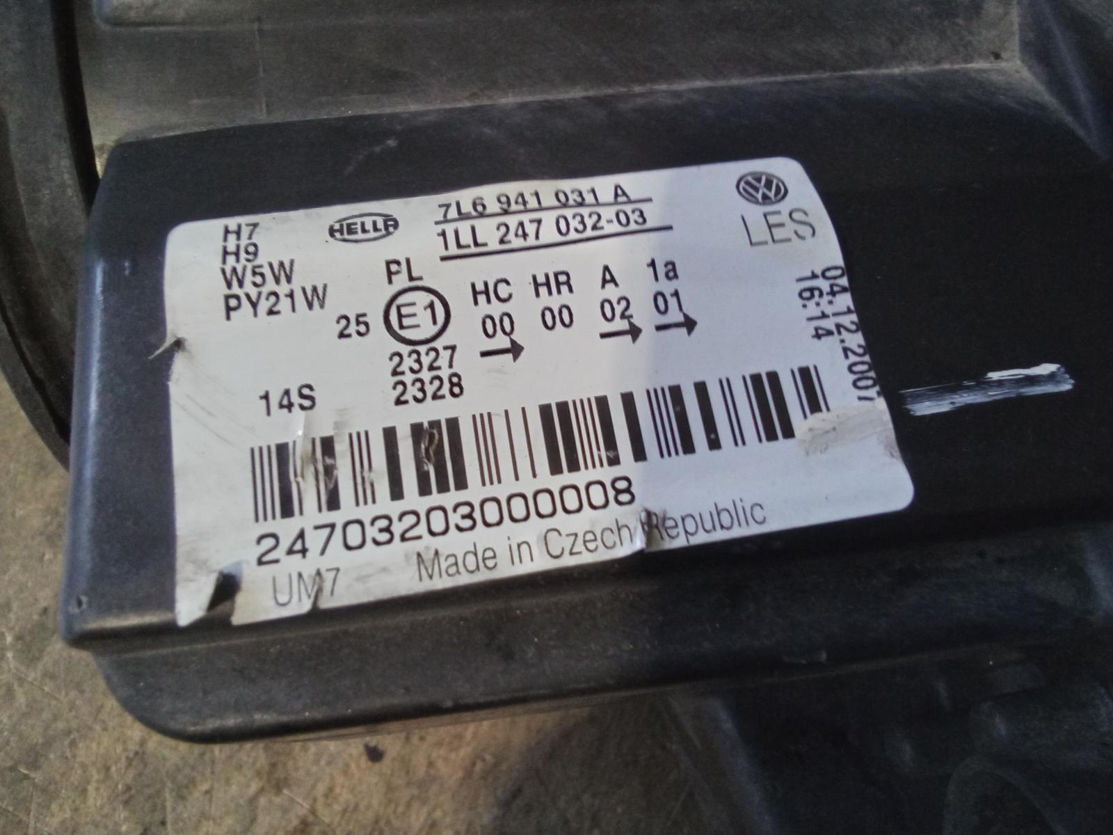 View Auto part Left Headlamp Volkswagen Touareg 2008