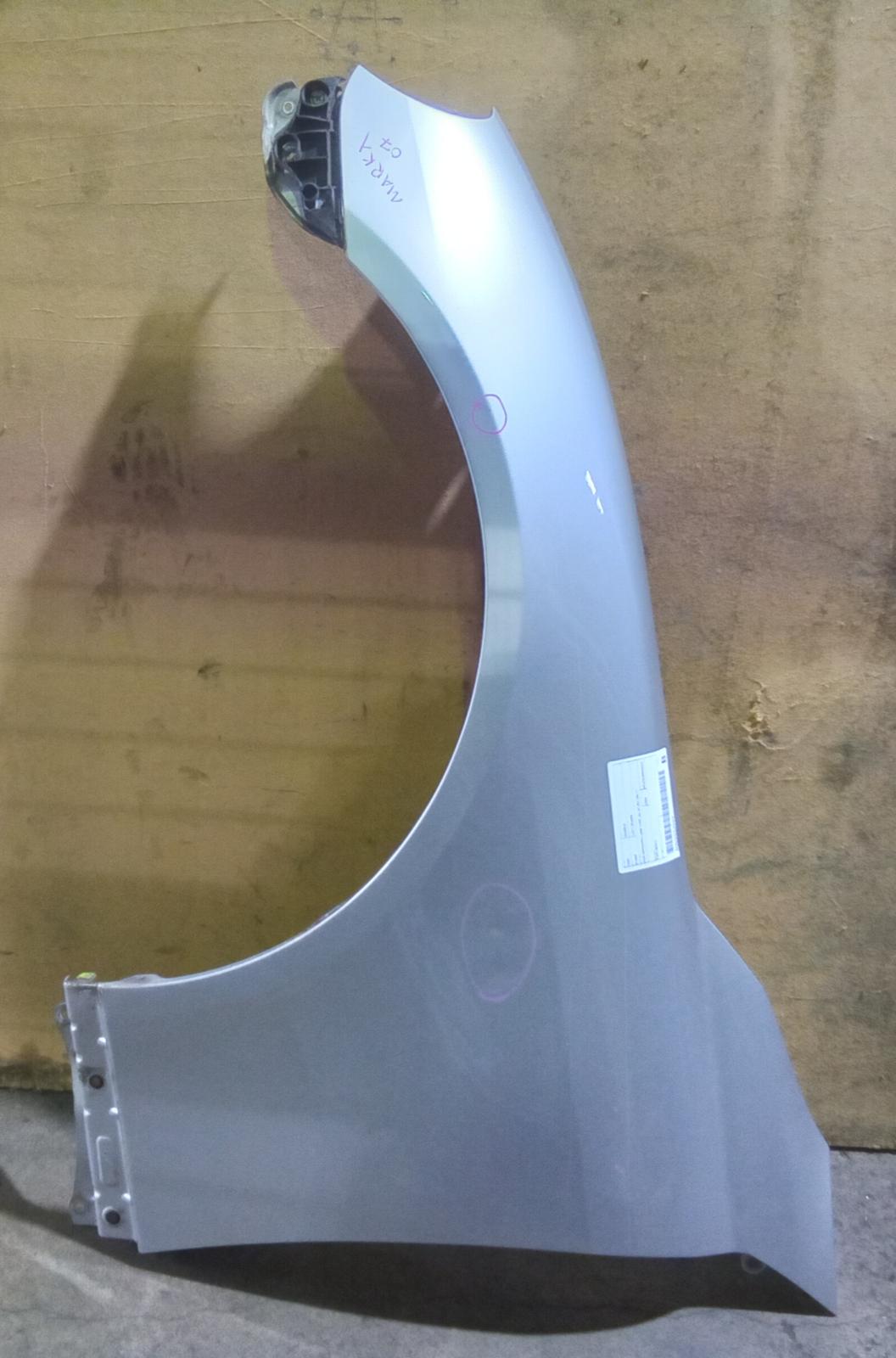 View Auto part Left Guard Toyota Markx 2006