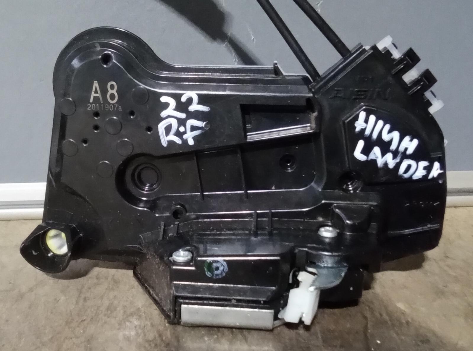 View Auto part Door/Boot/Gate Lock Toyota Kluger 2022