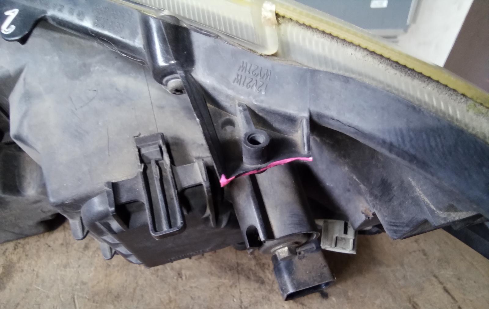 View Auto part Right Headlamp Toyota Corolla 2005
