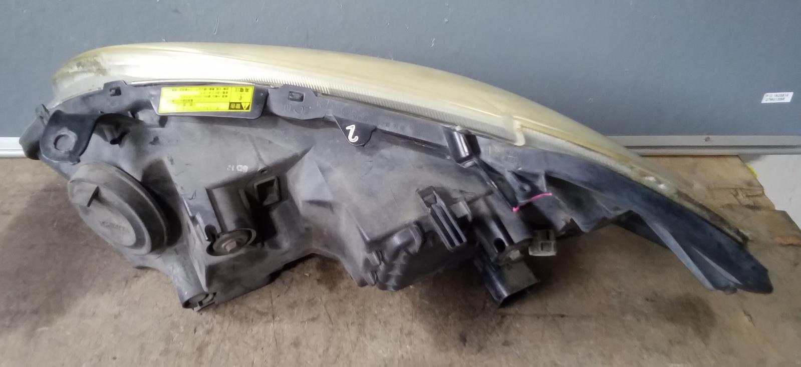View Auto part Right Headlamp Toyota Corolla 2005
