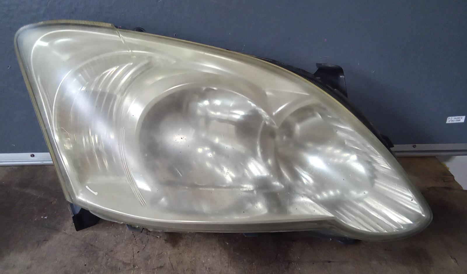 View Auto part Right Headlamp Toyota Corolla 2005