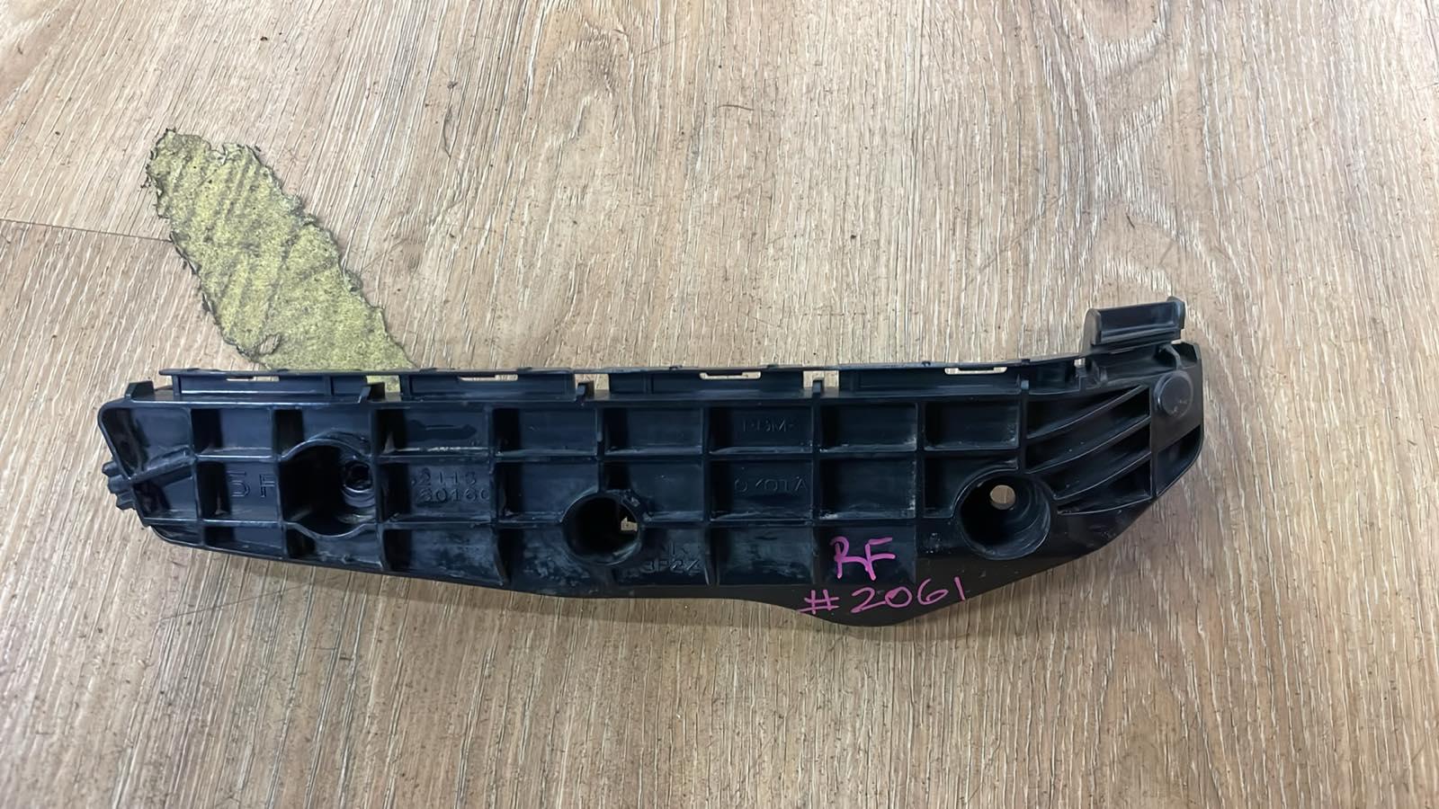 2013 Toyota Prado F/Bar Reinforc/Brack View Auto part F/Bar Reinforc/Brack Toyota Prado 2013