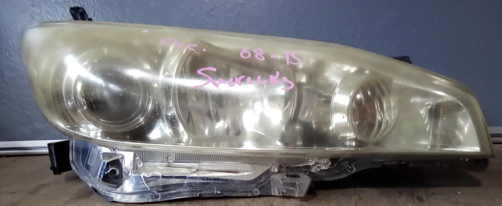 View Auto part Right Headlamp Toyota Wish (nz Only) 2012