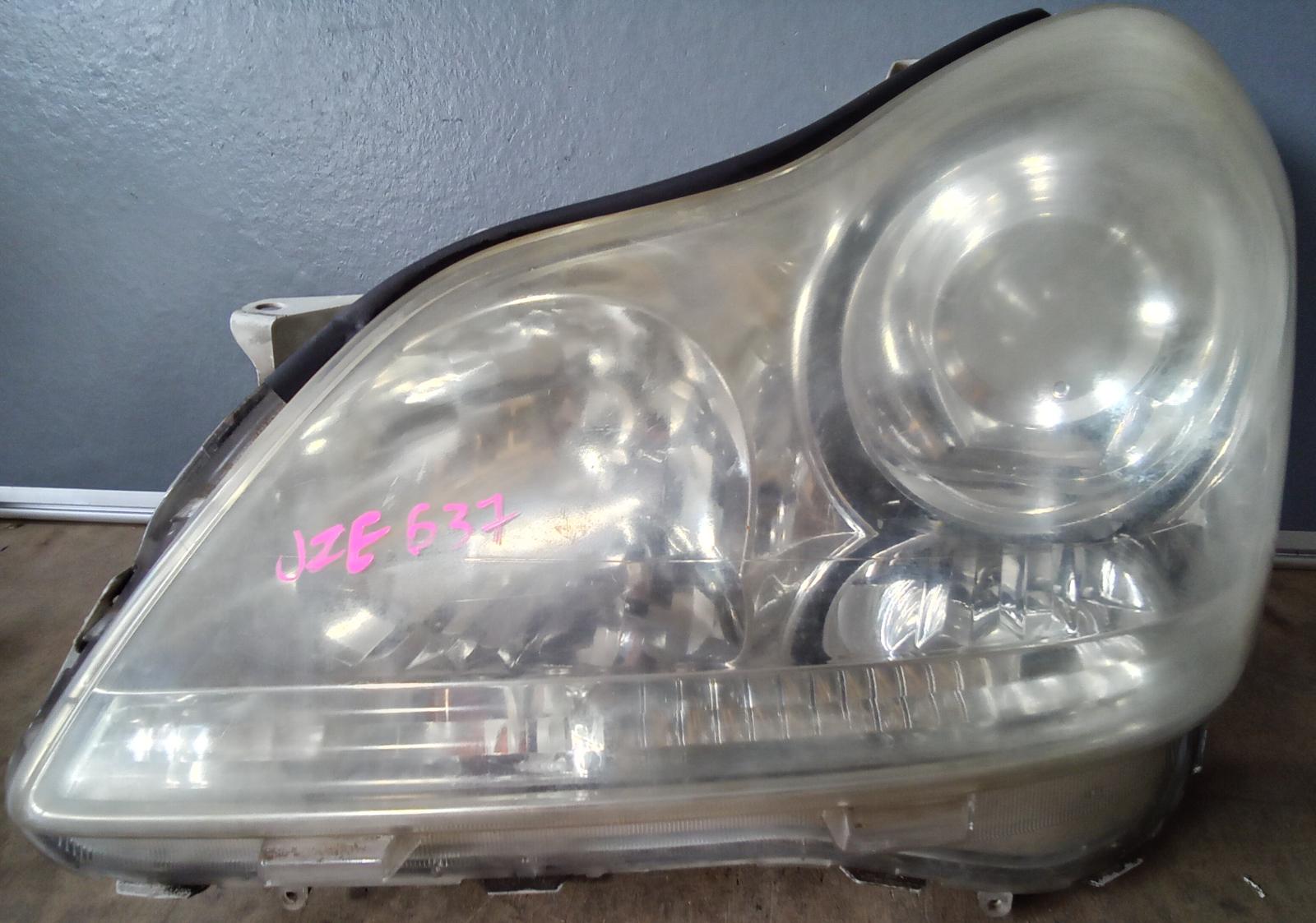 View Auto part Left Headlamp Toyota Crown 2008