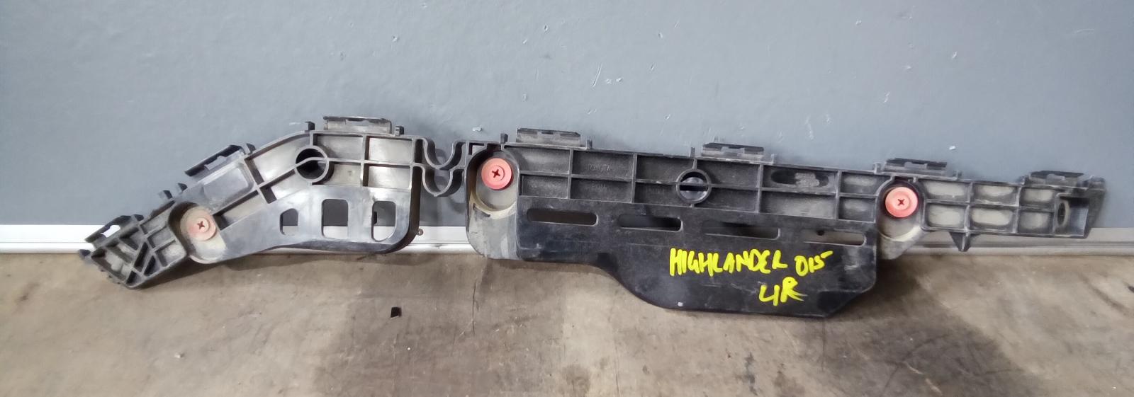 2015 Toyota Kluger R/Bar Bracket/Reinfo View Auto part R/Bar Bracket/Reinfo Toyota Kluger 2015
