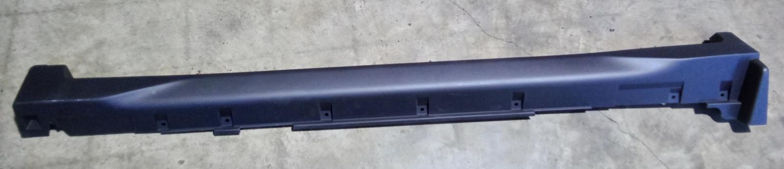 View Auto part Side Step/Skirt Nissan Xtrail 2015