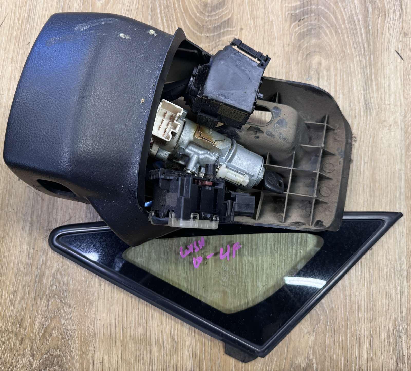 View Auto part Ignition W/ Key Toyota Wish (nz Only) 2006
