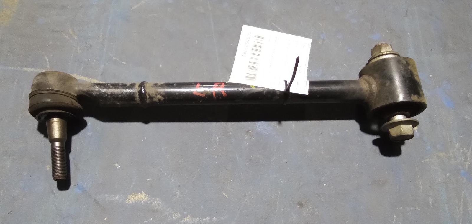 2007 Toyota Crown Left Rear Trailing Arm View Auto part Left Rear Trailing Arm Toyota Crown 2007
