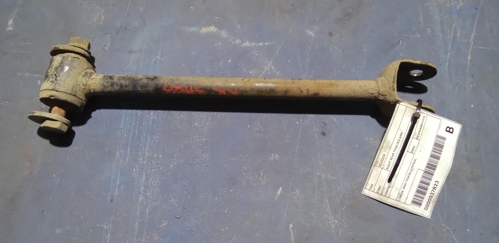 View Auto part Right Rear Trailing Arm Toyota Kluger 2004