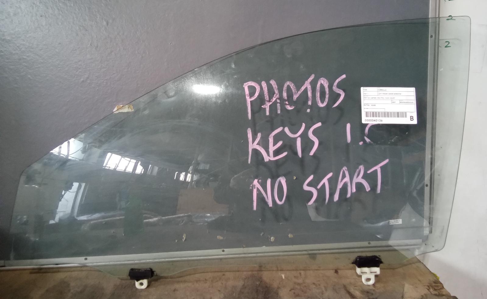 View Auto part Left Front Door Window Toyota Corolla 2007