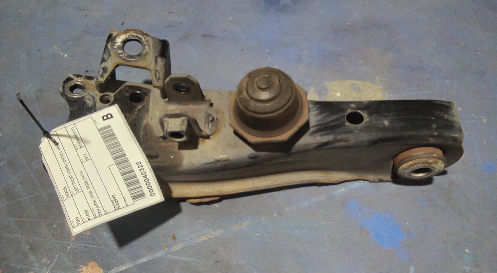 View Auto part Left Front Lower Control Arm Toyota Hiace 2016