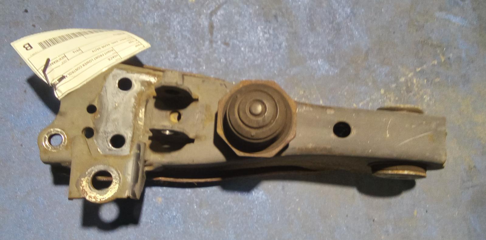 View Auto part Right Front Lower Control Arm Toyota Hiace 2016