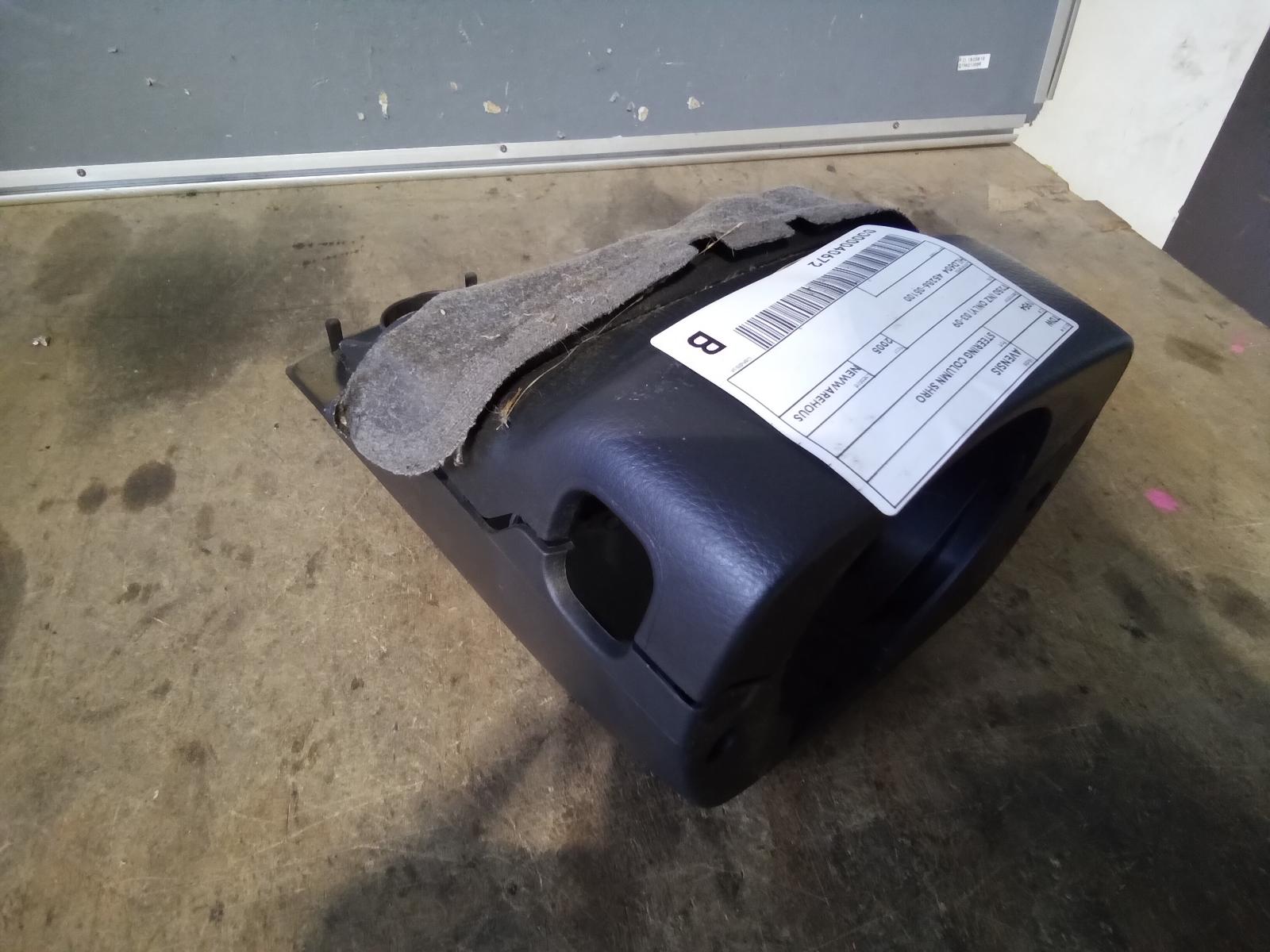2005 Toyota Avensis Steering Column Shro View Auto part Steering Column Shro Toyota Avensis 2005