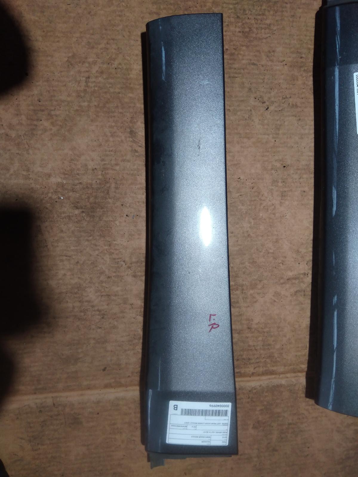 View Auto part Body/Door Mould Toyota Kluger 2016