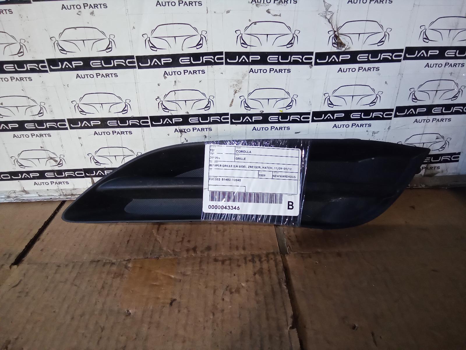 2009 Toyota Corolla Grille View Auto part Grille Toyota Corolla 2009