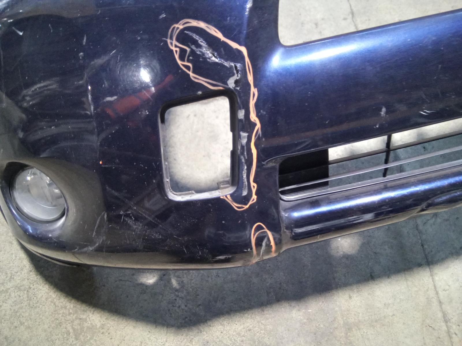 View Auto part Front Bumper Toyota Rav4 2006