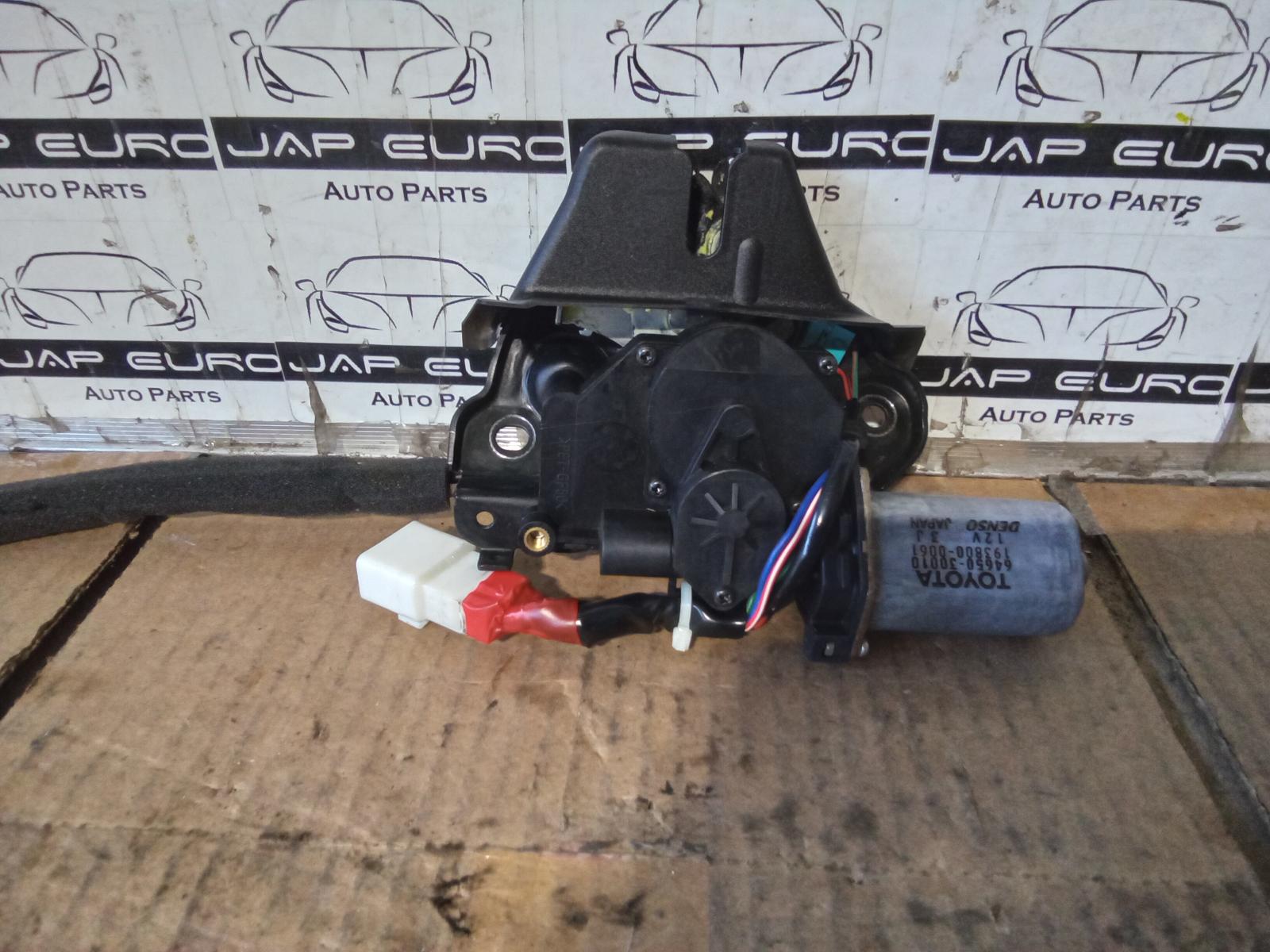 2007 Toyota Crown Door/Boot/Gate Lock View Auto part Door/Boot/Gate Lock Toyota Crown 2007