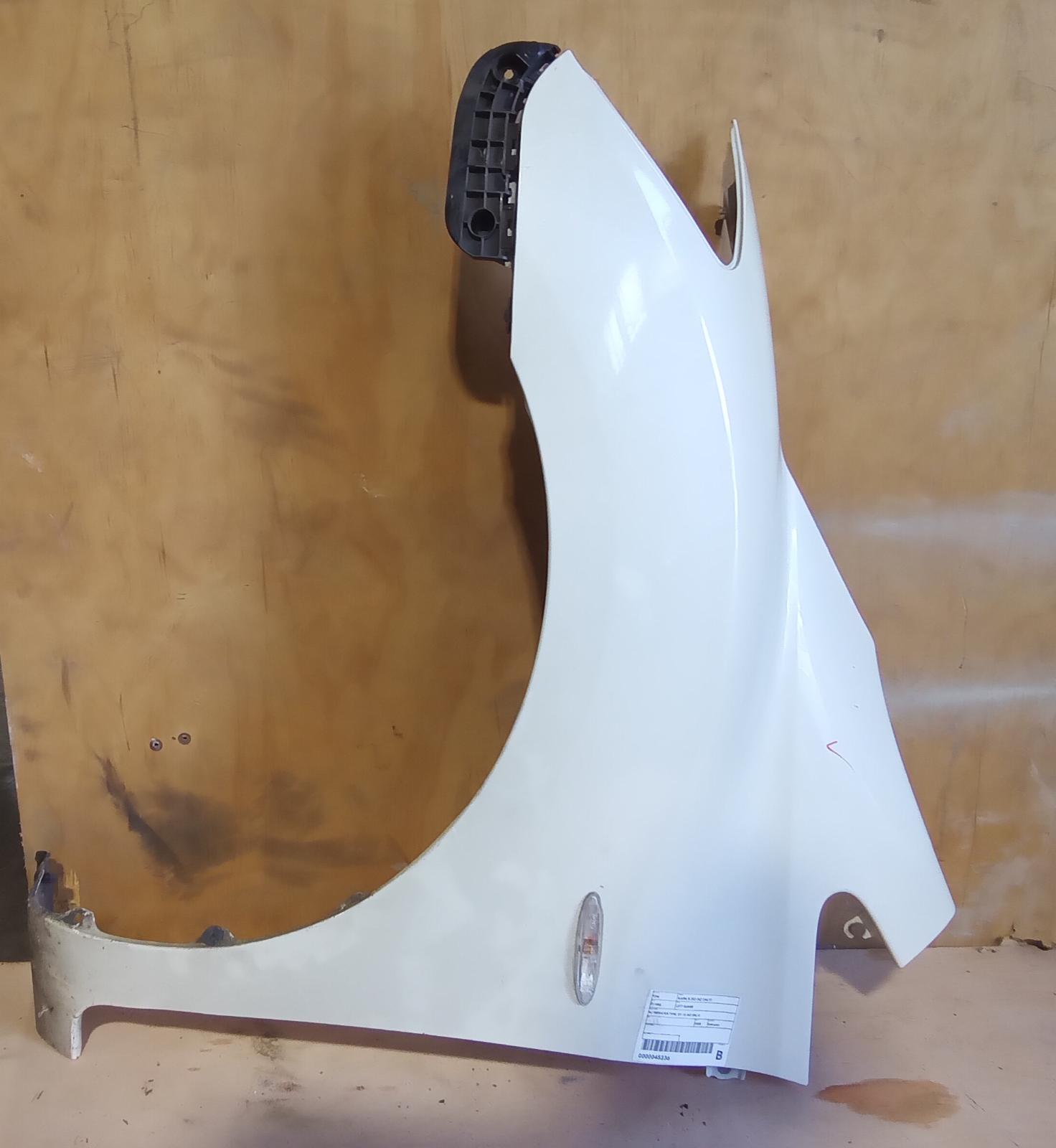 View Auto part Left Guard Toyota Mark X Zio (nz Only) 2008