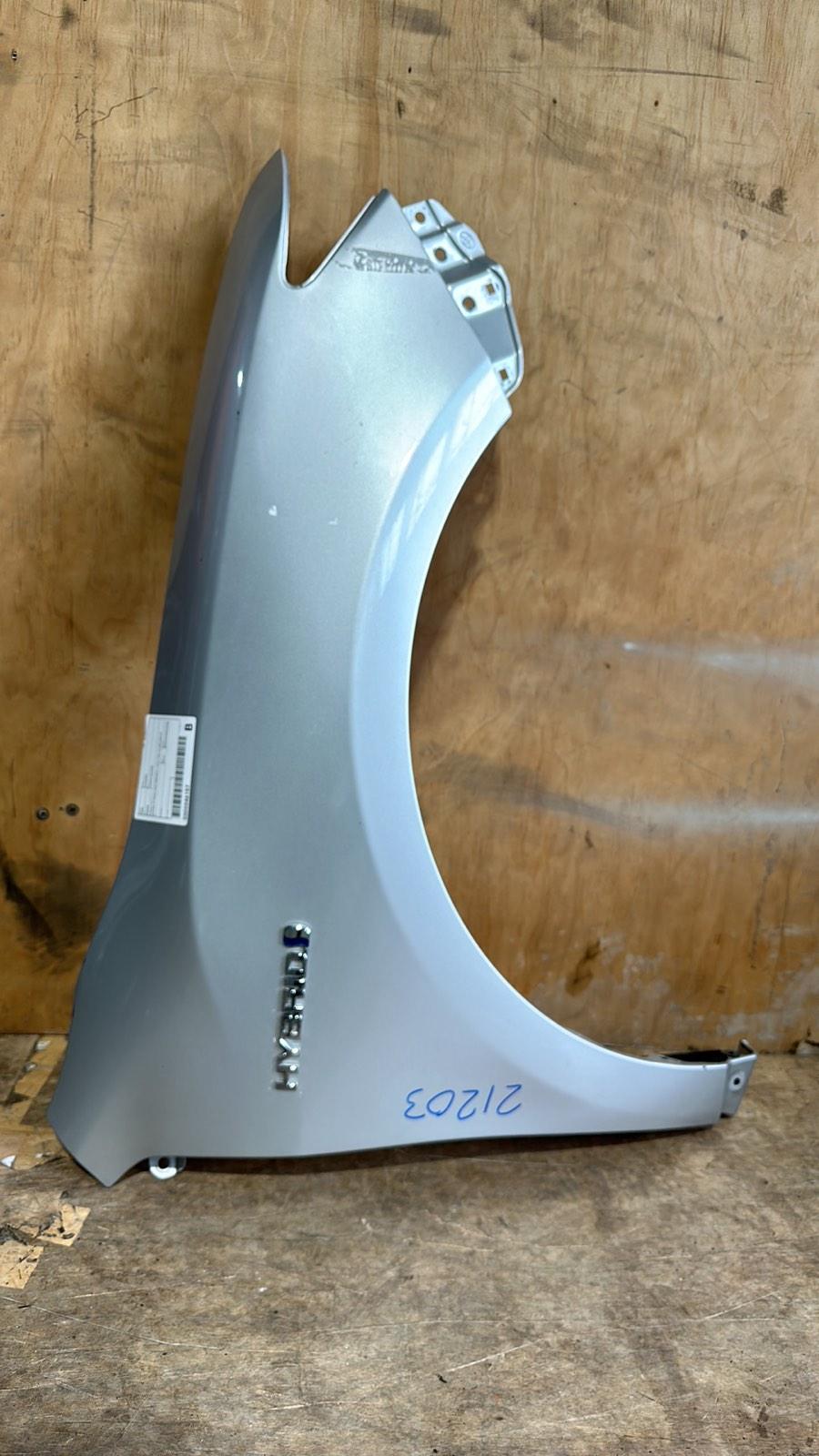 View Auto part Right Guard Toyota Camry 2012