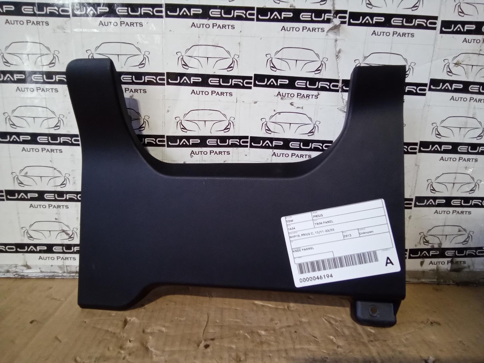 View Auto part Trim Panel Toyota Prius 2013