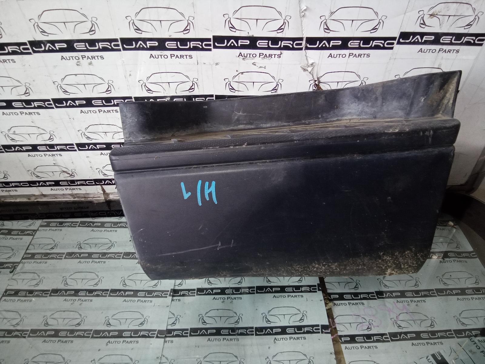 2008 Toyota Hiace Side Step/Skirt View Auto part Side Step/Skirt Toyota Hiace 2008