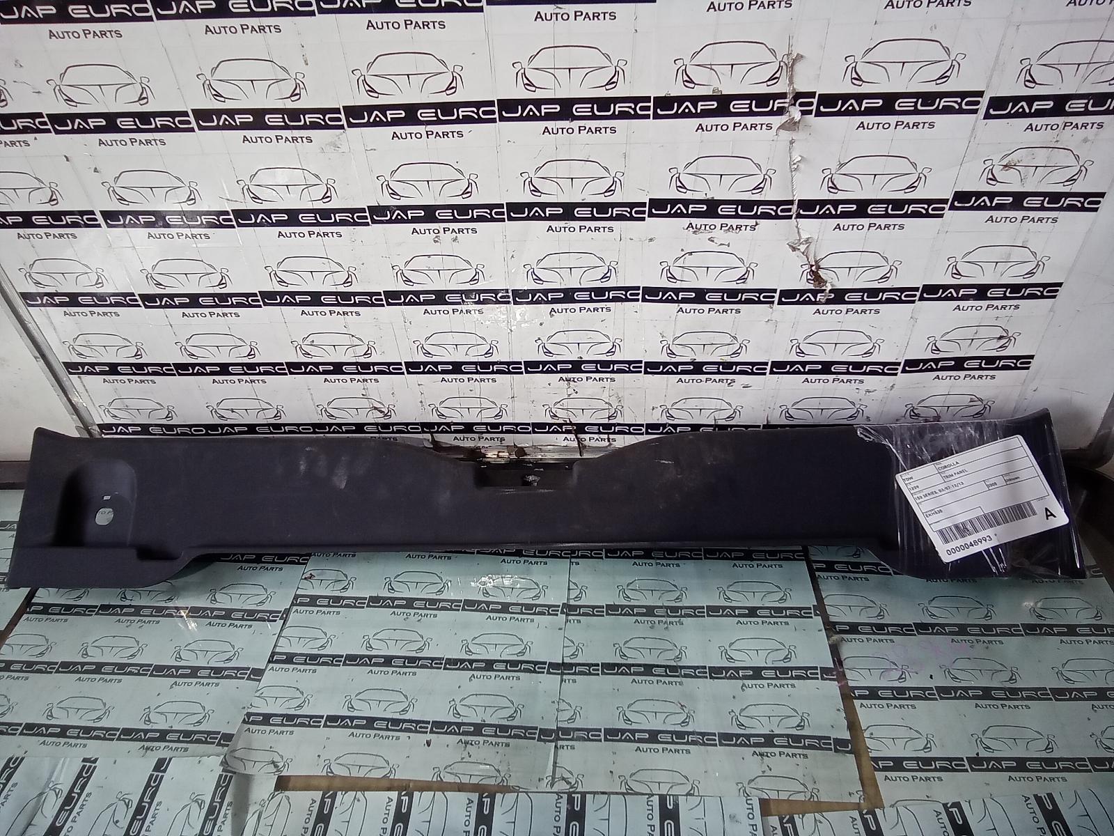 View Auto part Trim Panel Toyota Corolla 2008