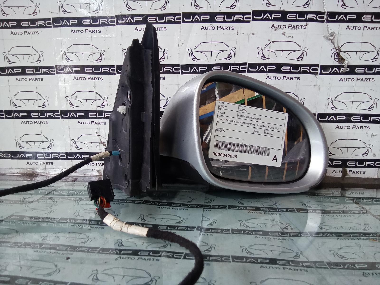 View Auto part Right Door Mirror Volkswagen Jetta 2007