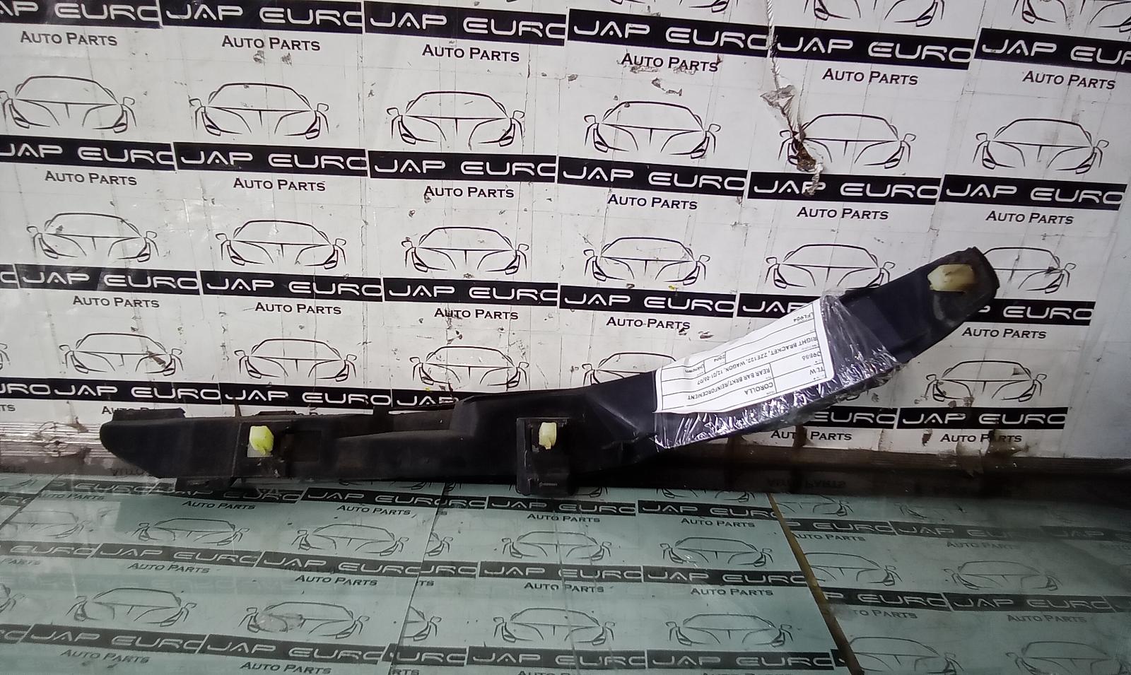 2004 Toyota Corolla R/Bar Bracket/Reinfo View Auto part R/Bar Bracket/Reinfo Toyota Corolla 2004