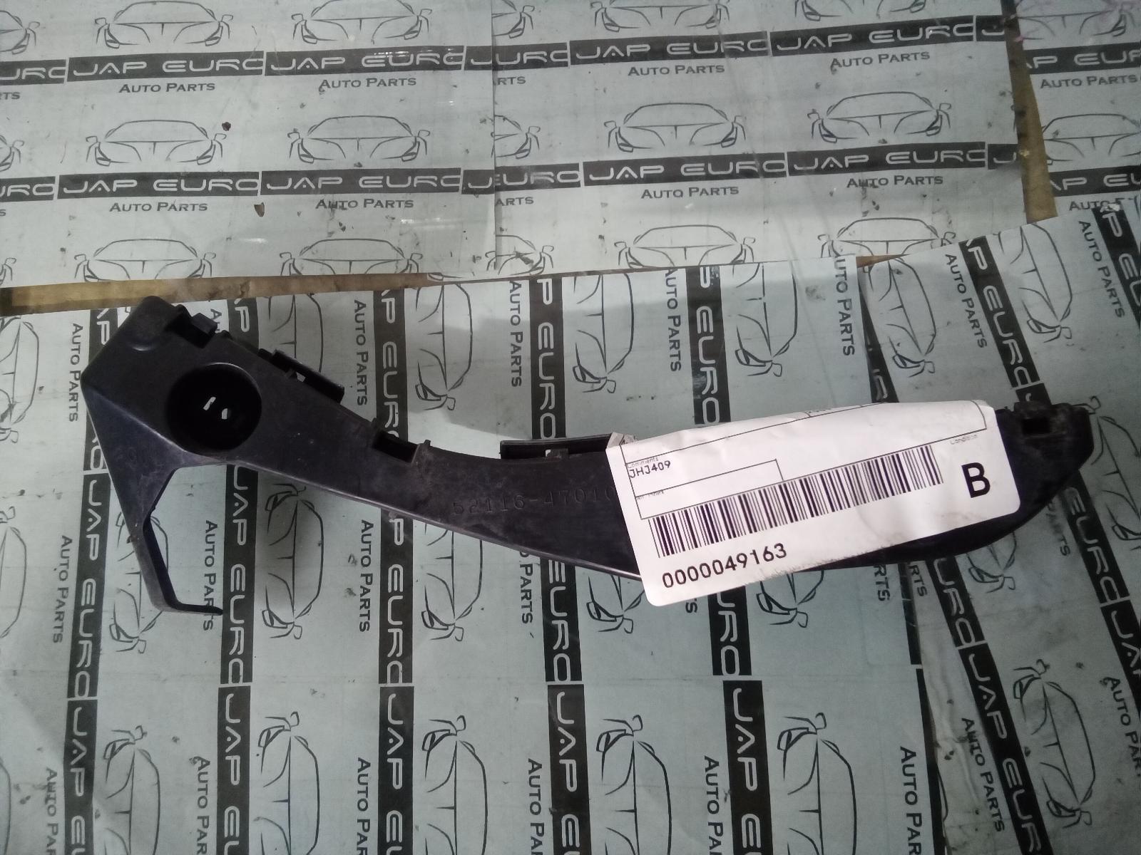 View Auto part F/Bar Reinforc/Brack Toyota Prius 2009