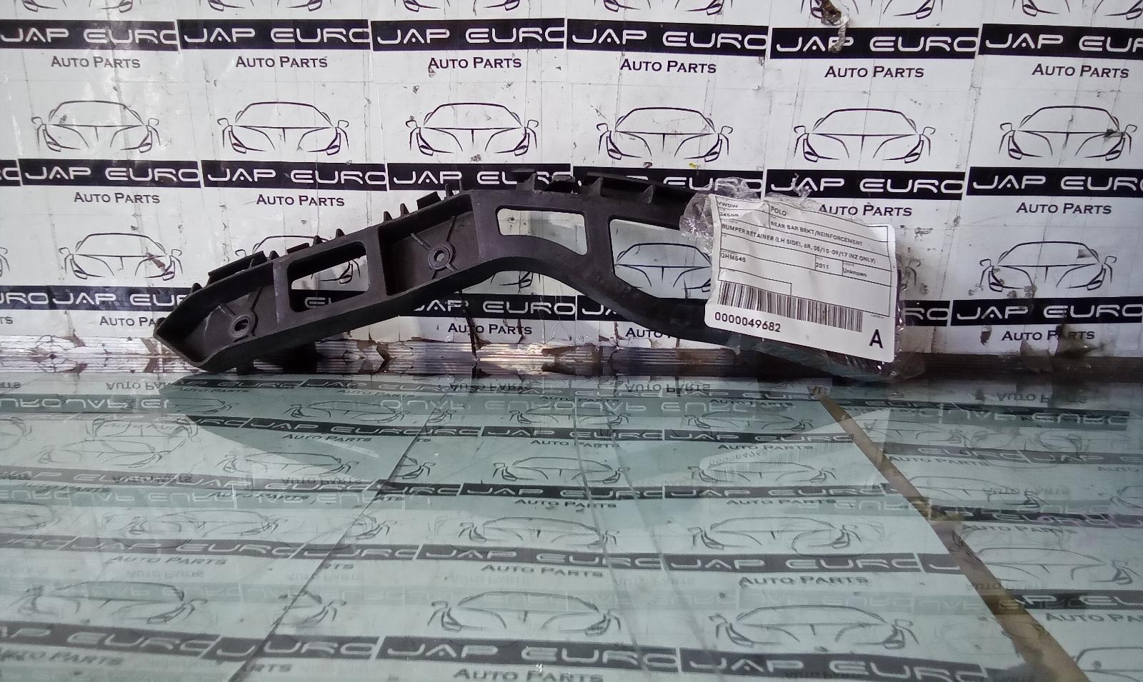 2011 Volkswagen Polo R/Bar Bracket/Reinfo View Auto part R/Bar Bracket/Reinfo Volkswagen Polo 2011