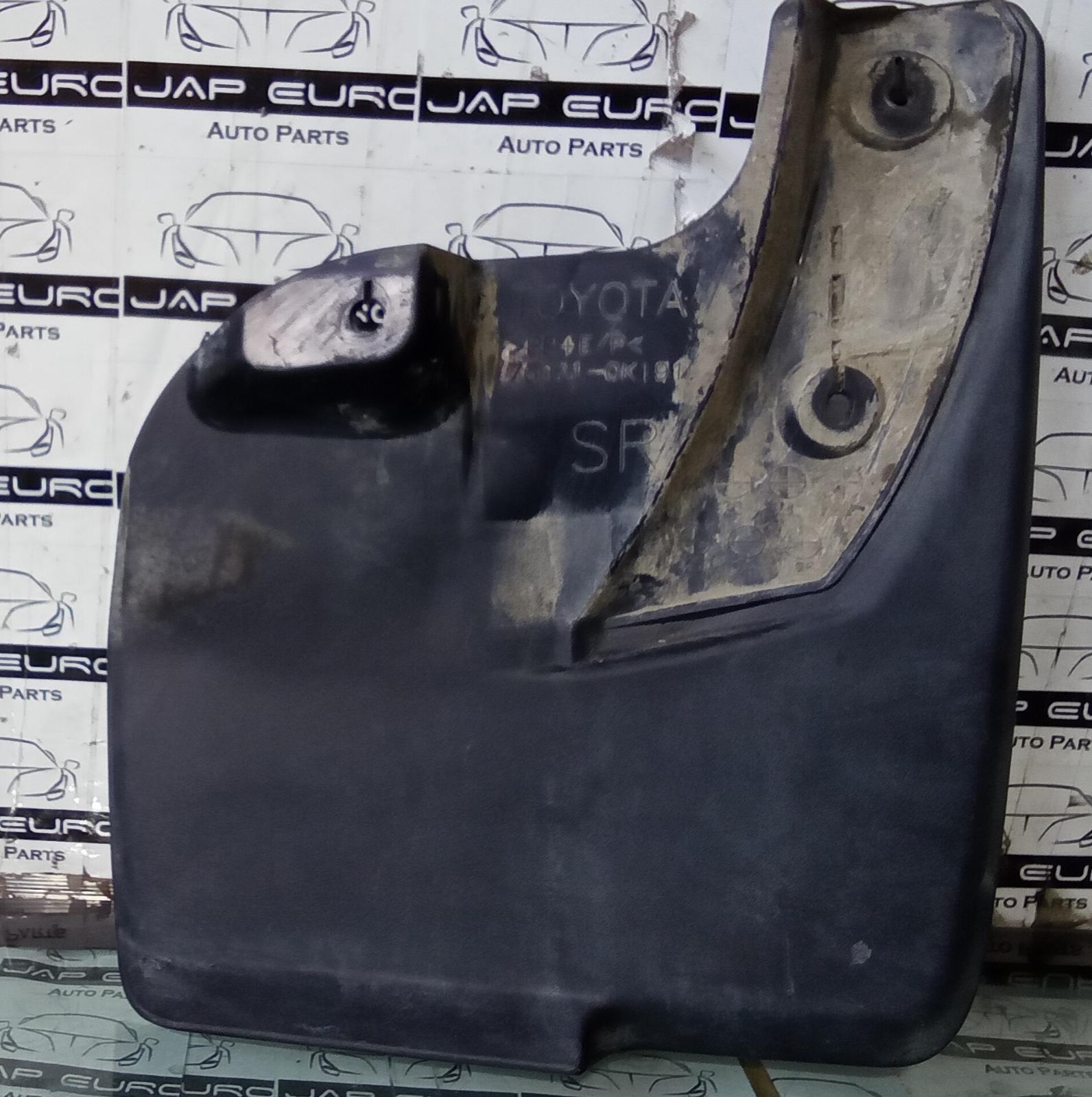 View Auto part Mud Flaps Toyota Fortuner 2016