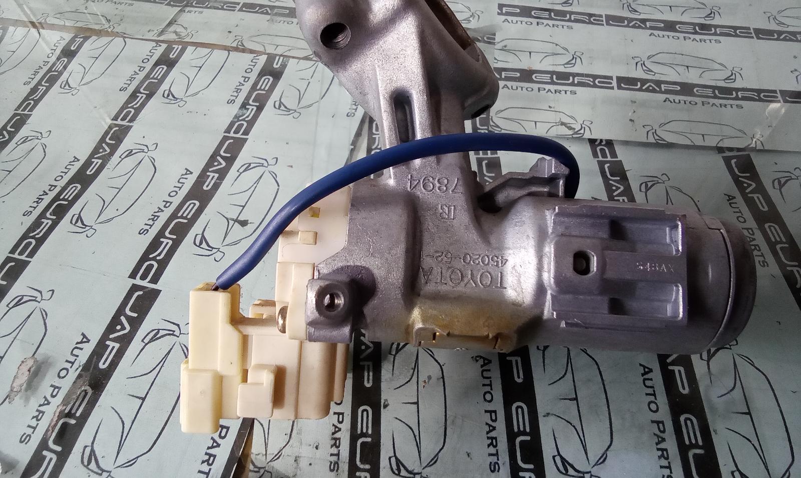 View Auto part Ignition W/ Key Toyota Yaris 2006