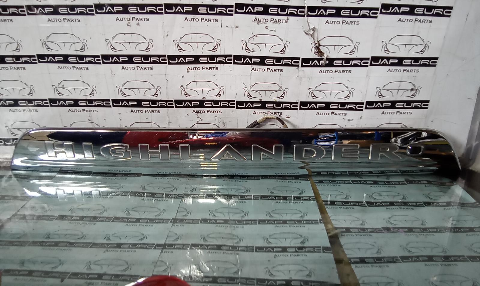 View Auto part Rear Garnish Toyota Kluger 2010