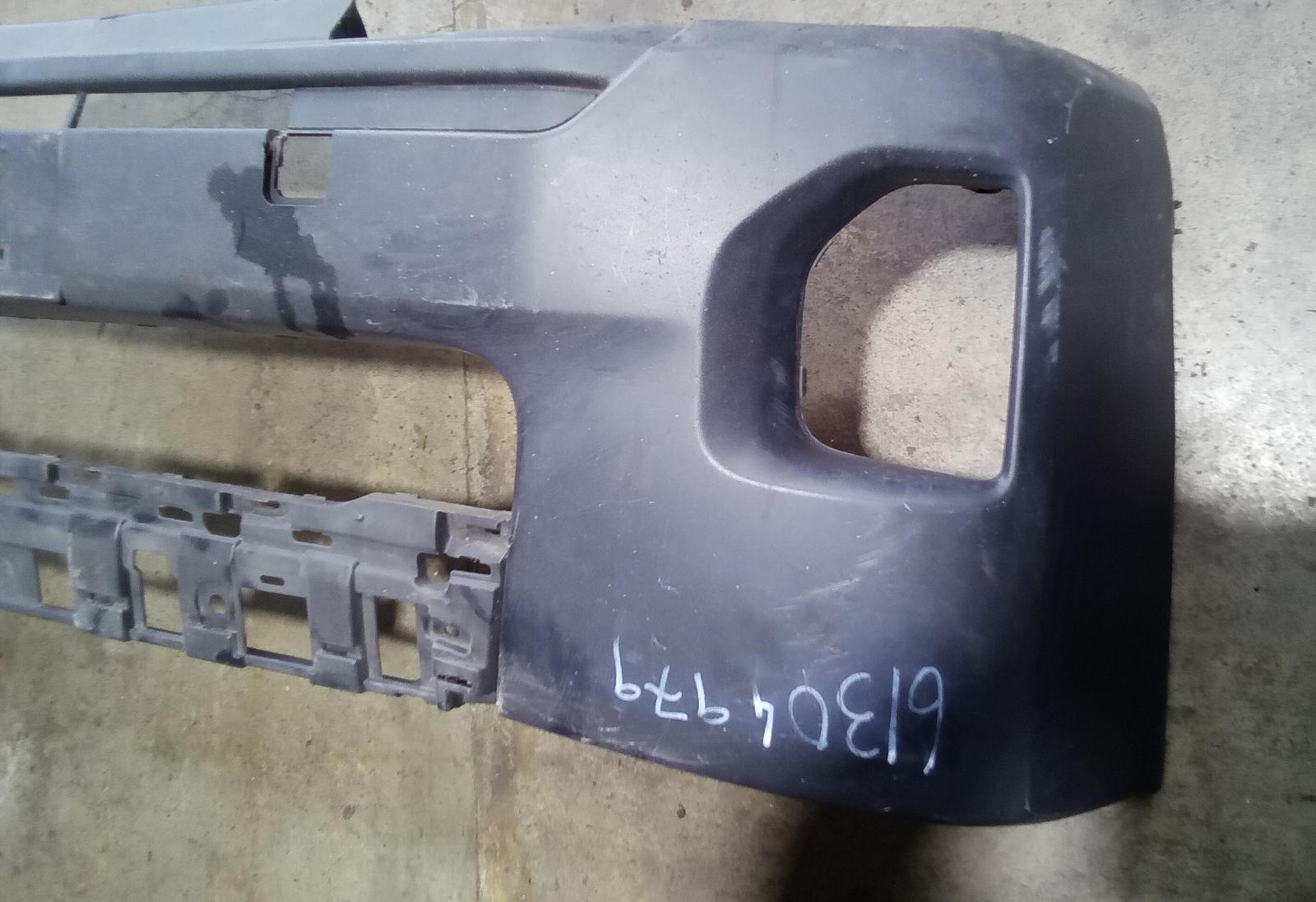 View Auto part Front Bumper Toyota Hiace 2014