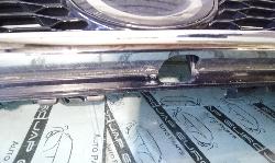 View Auto part Grille Nissan Qashqai 2018