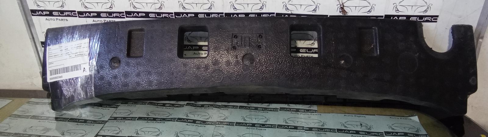 View Auto part F/Bar Reinforc/Brack Toyota Camry 2011
