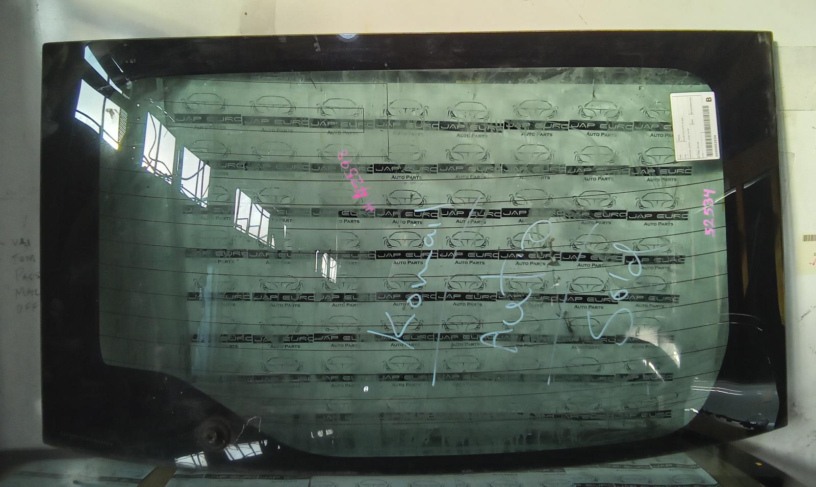 2009 Toyota Prius Rear/Tailgate Glass View Auto part Rear/Tailgate Glass Toyota Prius 2009