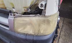 View Auto part Front End Assy Toyota Hiace 2006