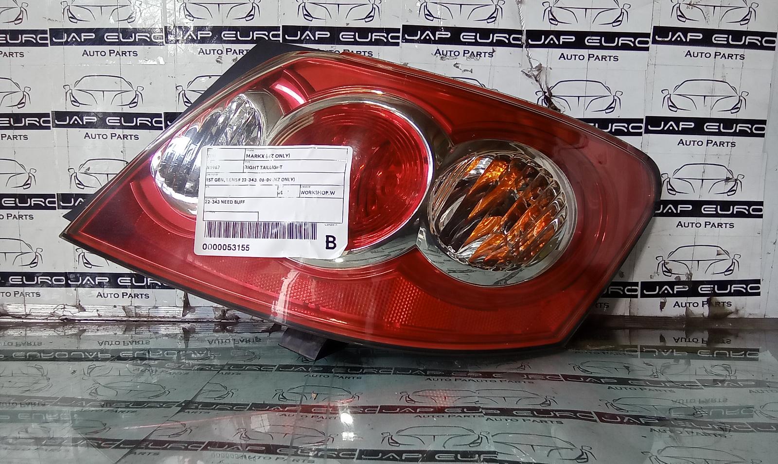 2007 Toyota Markx Right Taillight View Auto part Right Taillight Toyota Markx 2007