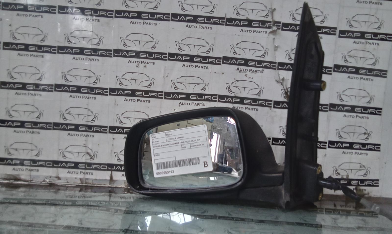 2006 Toyota Prius Left Door Mirror View Auto part Left Door Mirror Toyota Prius 2006