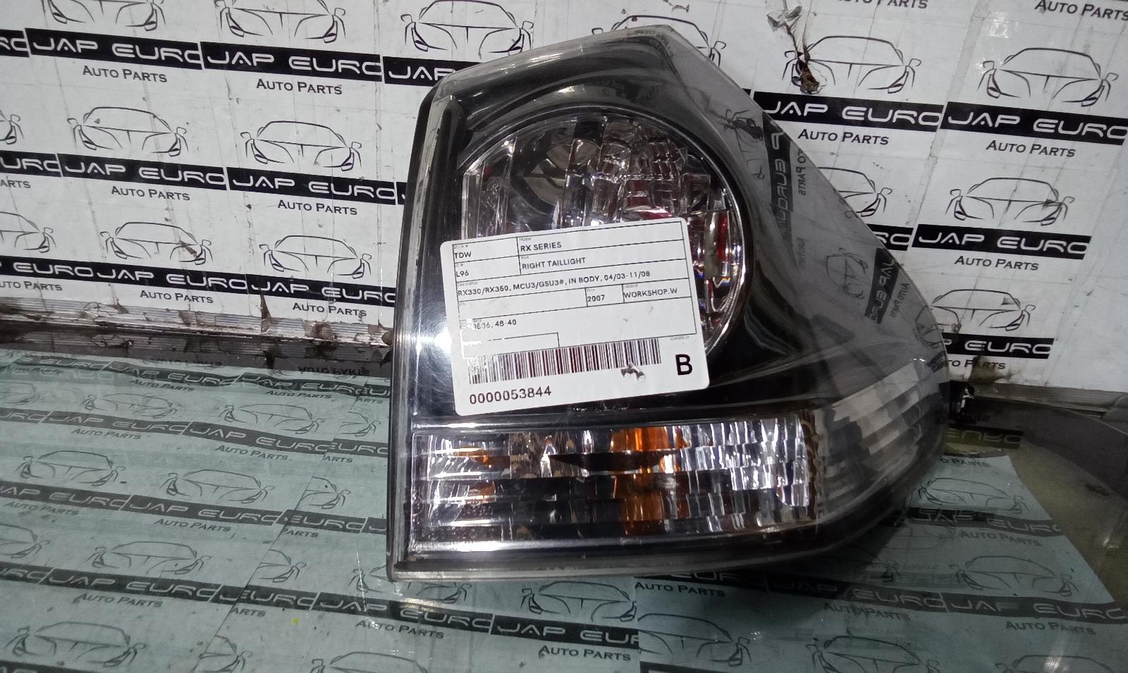 2007 Lexus Rx Series Right Taillight View Auto part Right Taillight Lexus Rx Series 2007