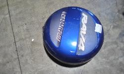 View Auto part Wheel Cover/Hub Cap Toyota Rav4 2013