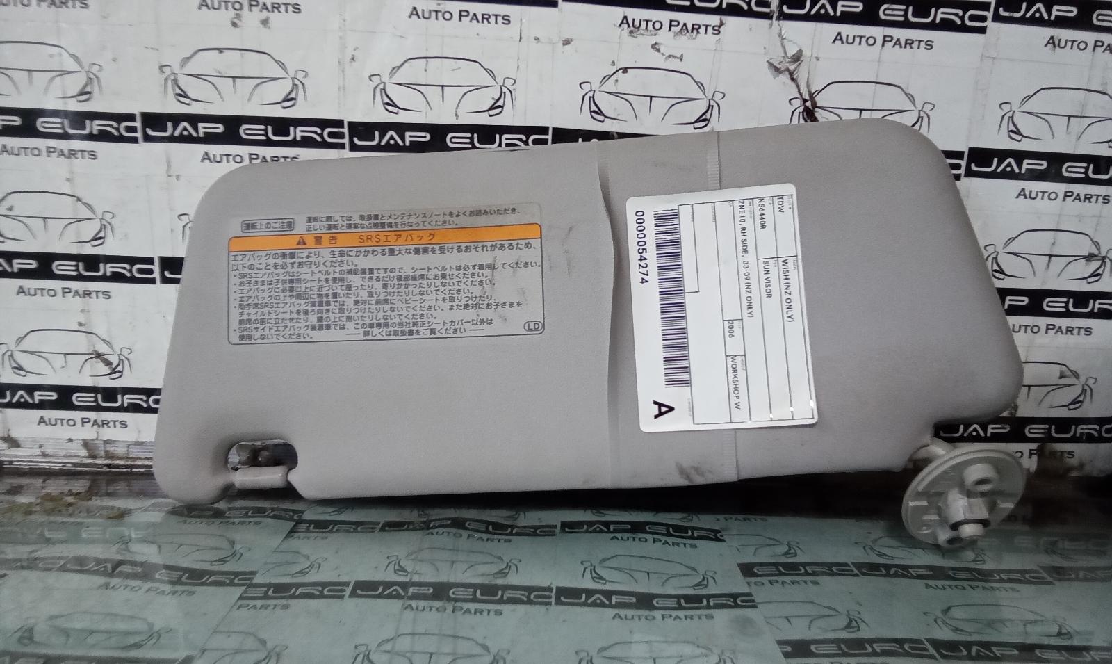 2006 Toyota Wish (nz Only) Sunvisor View Auto part Sunvisor Toyota Wish (nz Only) 2006