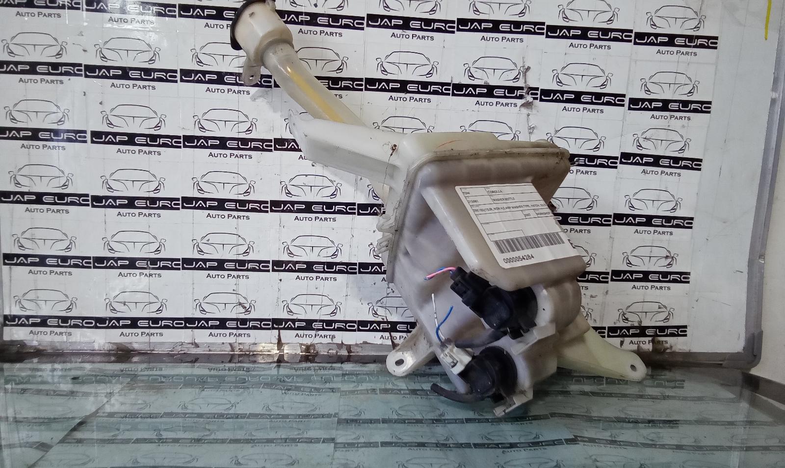 View Auto part Washer Bottle Toyota Corolla 2007