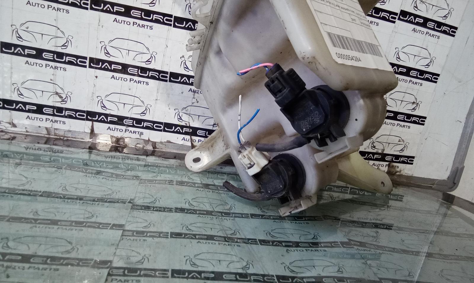 View Auto part Washer Bottle Toyota Corolla 2007